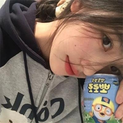 恋爱研究所